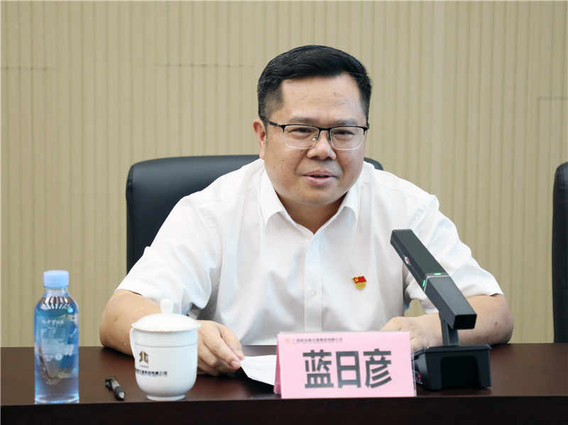 藍日彥講話(huà).jpg